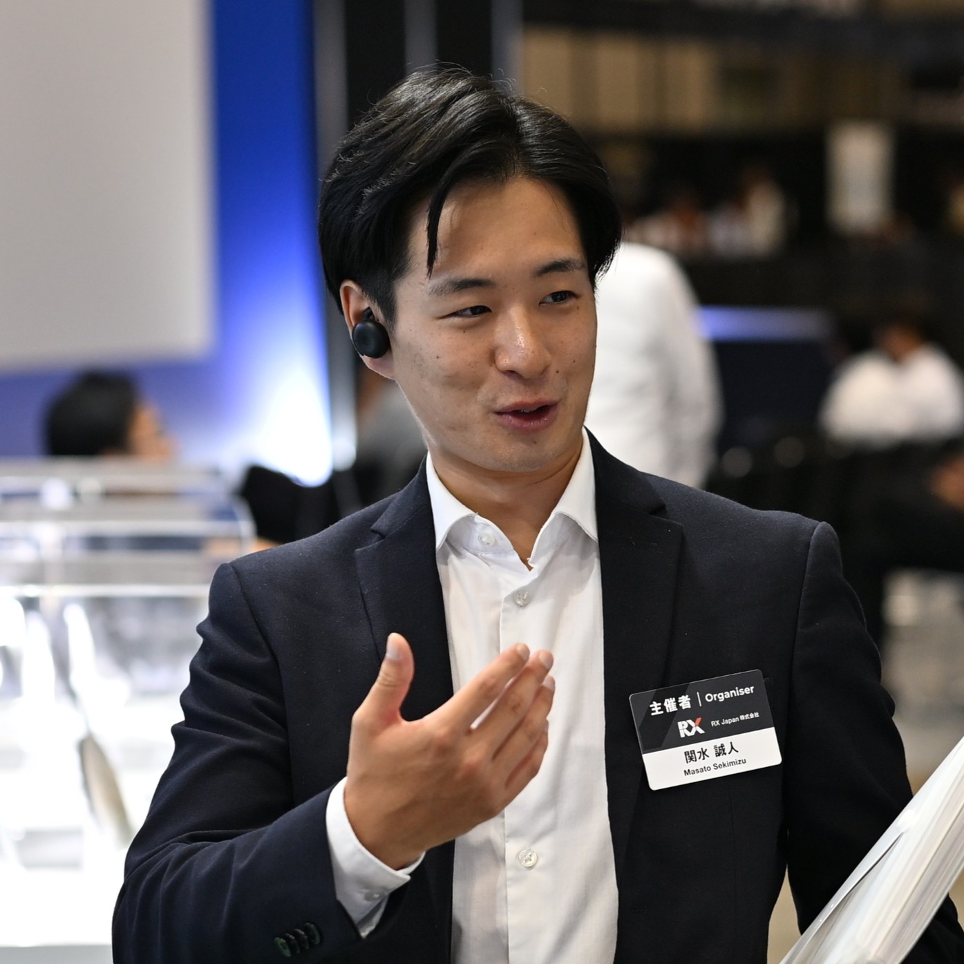 RX Japan 合同会社 Factory Innovation Week 事務局 関水 誠人