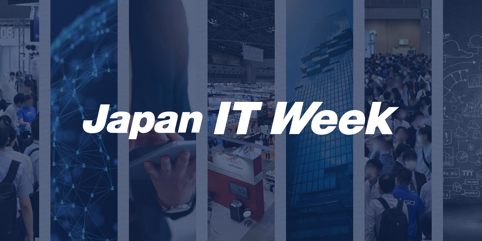 Japan IT Weekのイメージ画像
