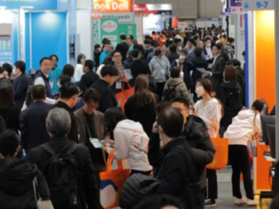 日本病院会ら 3団体の共催が決定。健診・人間ドックEXPO開催へ