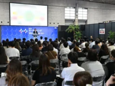 「AI疲れ」「情報過多」「人手不足」生活者と企業が直面する社会課題に、マーケティングはどう応えるか。